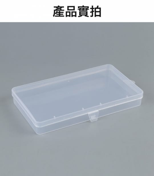 日本熱銷口罩收納盒