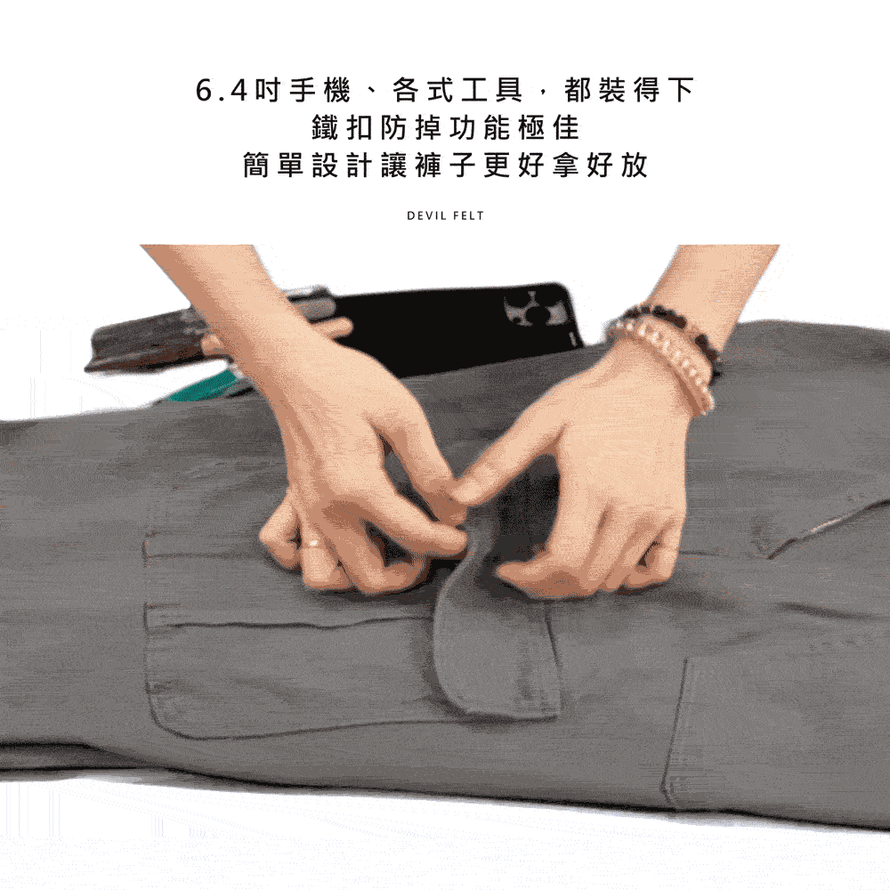 美式超彈性休閒長褲 透氣不悶工裝褲 工作褲 口袋褲 彈性褲 M-5L