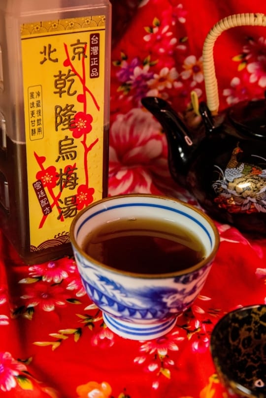 【北京乾隆】烏梅湯700ml x 3入