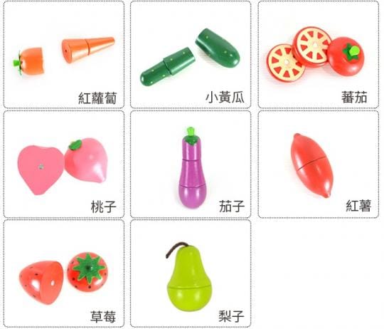 磁性木製水果切切樂玩具