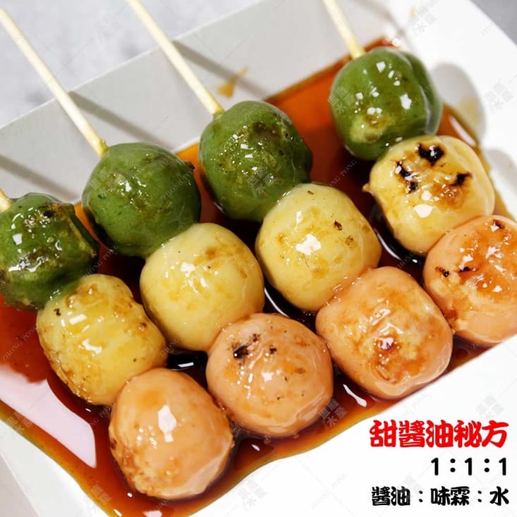 日本三色烤糰子(22串/盒) 糯米粉製成 Q彈軟糯