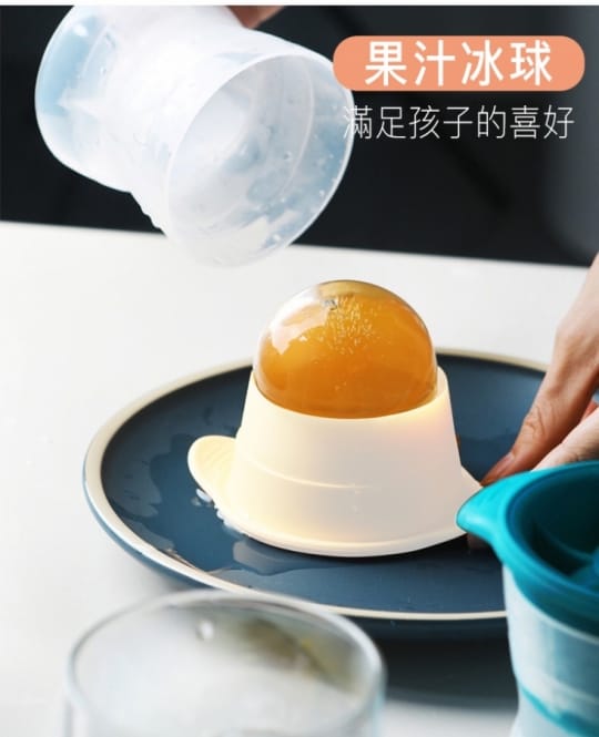 神奇多功能製冰神器