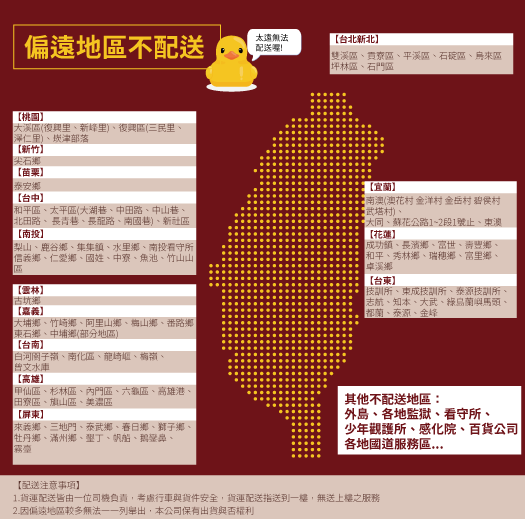黃酷狗抽取式衛生紙100抽96包/箱