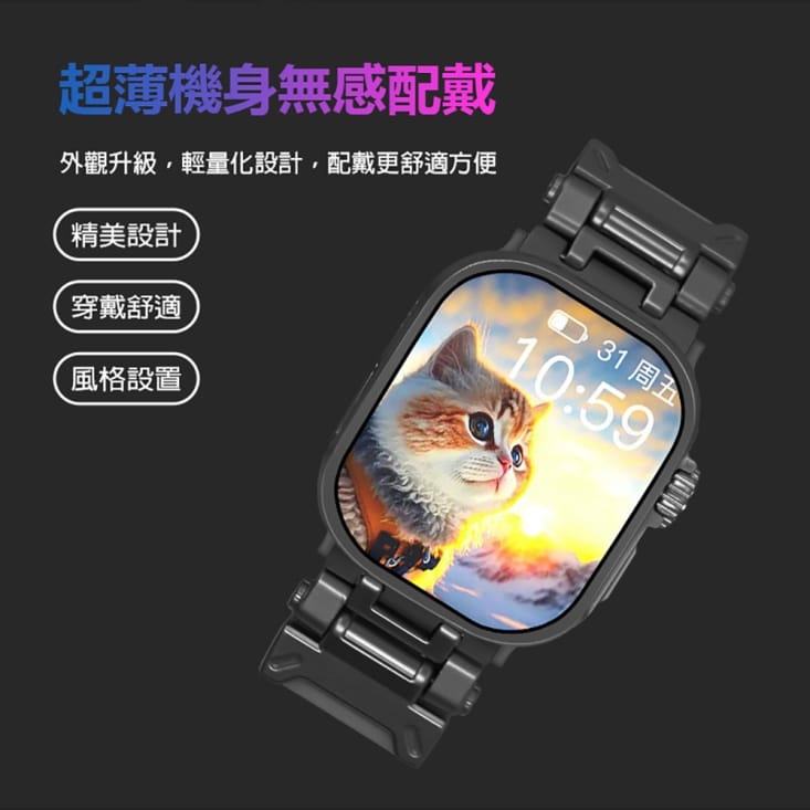 AW-14 Plus 機甲版 安卓智慧手錶 AMOLED大螢幕 2G／32G