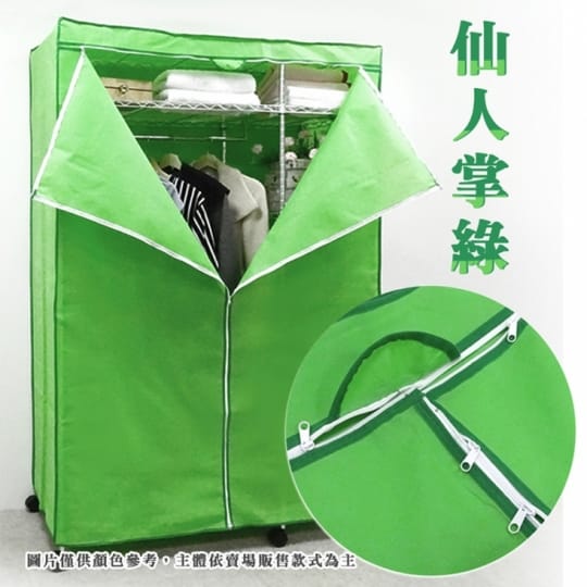 六層開放式大型衣櫥 122x46x180cm 組合衣櫥 開放式衣櫥 鐵力士衣櫥 