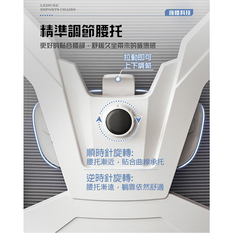 一體成形透氣網布乳膠坐墊工學椅 電腦椅 辦公椅 KOC-201