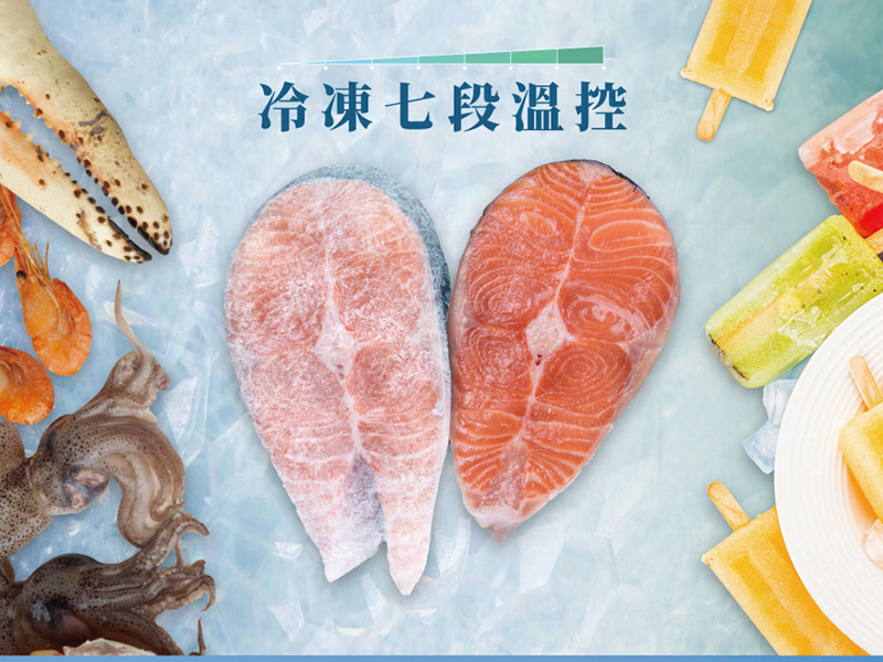 【Kolin 歌林】100公升臥式冷凍櫃KR-110F09 含拆箱定位+舊機回收