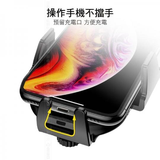 【米寶 MIBO】智能Qi全自動無線充電手機架(自動無線充電手機架)