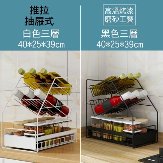 【KCS嚴選】日系廚房浴室抽屜式水槽收納架(雙層抽屜收納好方便)