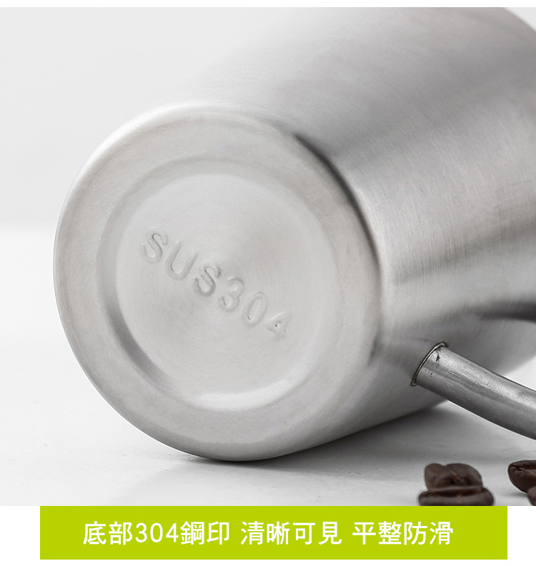 【CS22】雙層隔熱304不銹鋼馬克杯(約350ml)