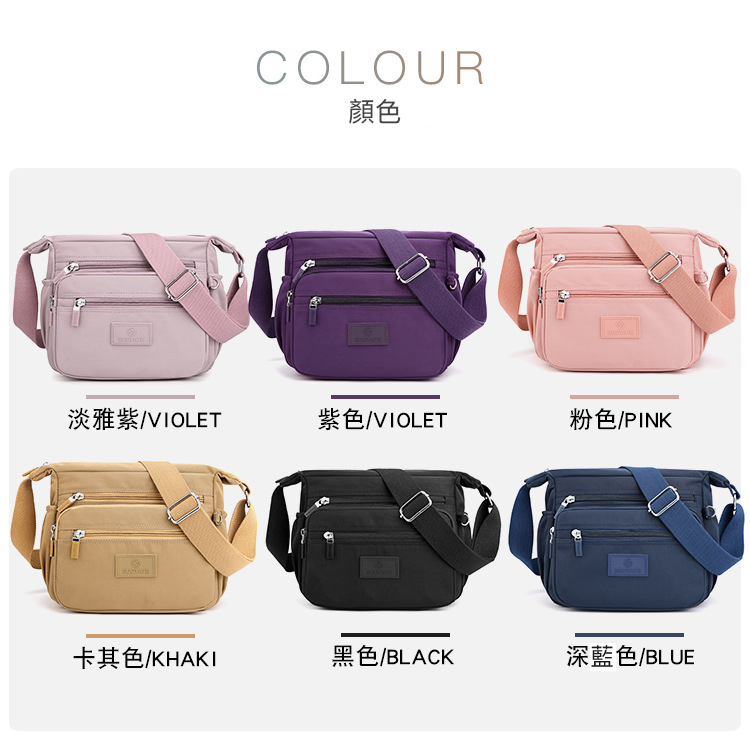 日系大容量輕量防潑水多格層耐磨水餃包 斜背包 肩背包 旅行包 6色可選