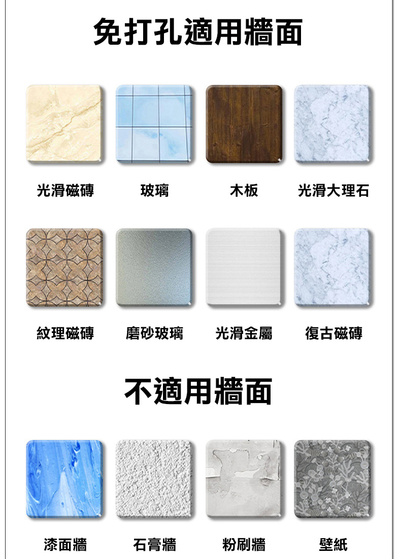 太空鋁免打孔旋轉吸盤式多桿毛巾架 毛巾桿 抹布掛架 置物架 掛鉤 掛架