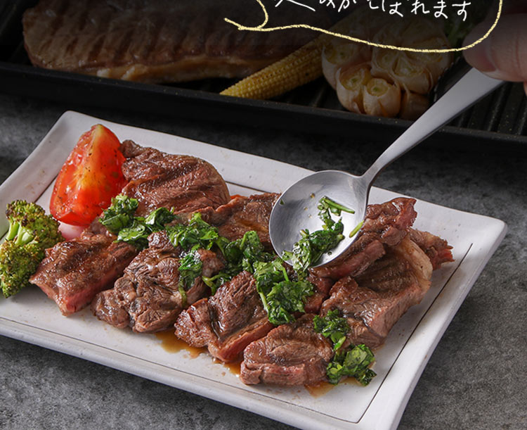 【享吃肉肉】PRIME美國特級板腱牛排150g