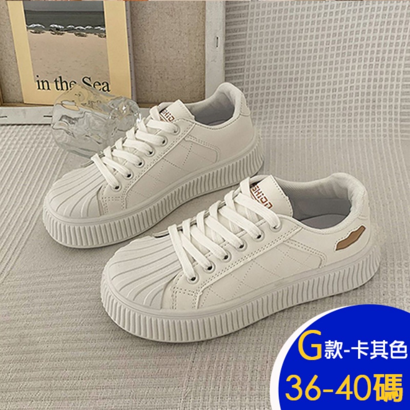 經典小白鞋復古運動鞋 