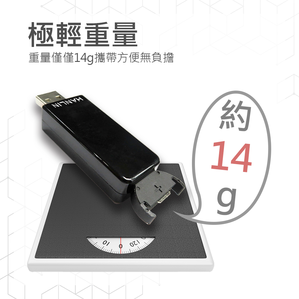 HANLIN-LIRusb 鈕扣鋰電池USB充電器 LIR2016，LIR202