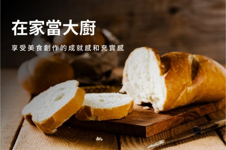 【SANSUI山水】12L氣炸烤箱SAO-510B/SAF-553W