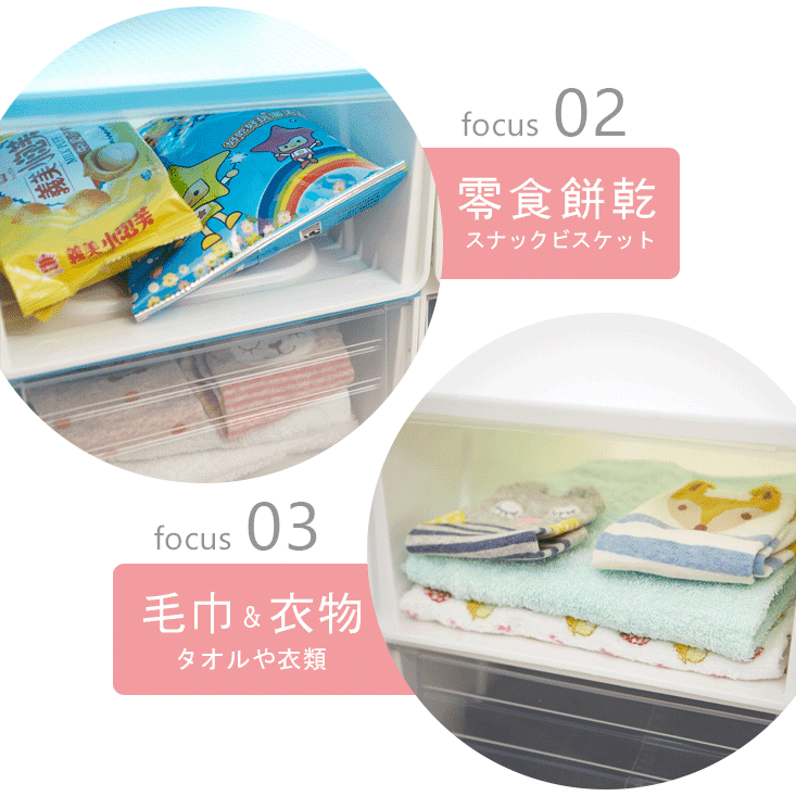 蜜糖色系滑蓋式抽屜收納鞋盒