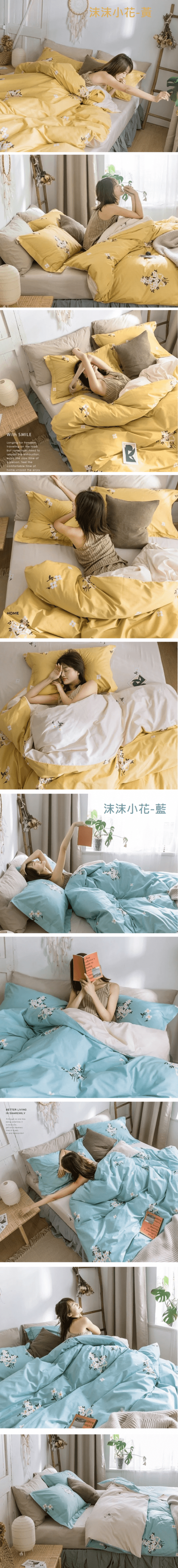 春夏熱銷花草系列床包組
