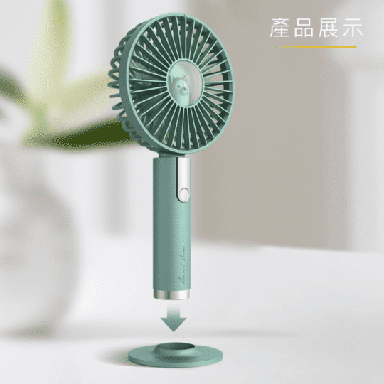 小熊風扇2 M109