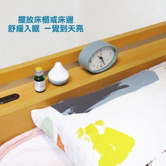 陶瓷不倒翁精油擴香器