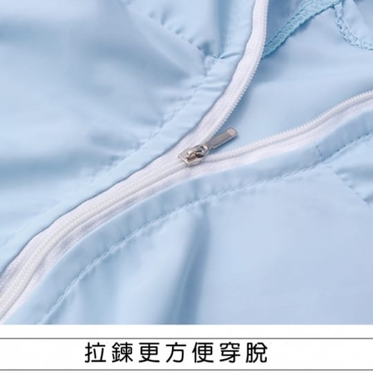 【Abbie】時尚舒適透氣大帽緣多功能防曬罩衫(現貨熱銷中)