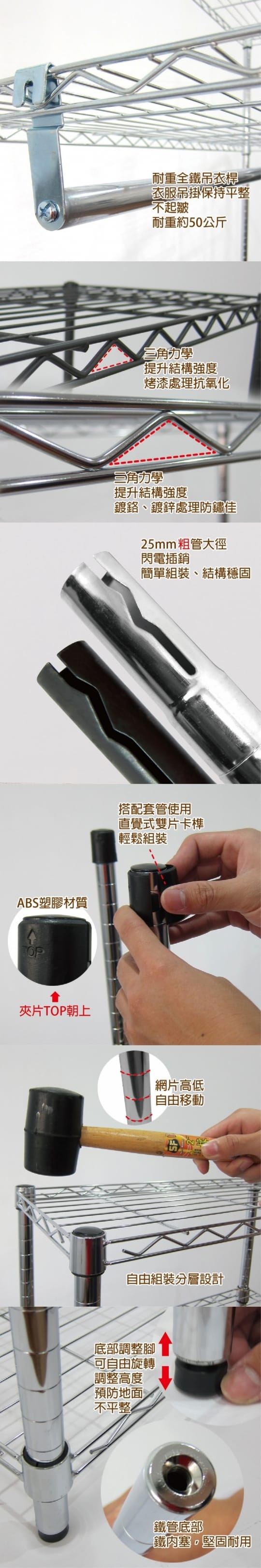 衣櫃 衣櫃
