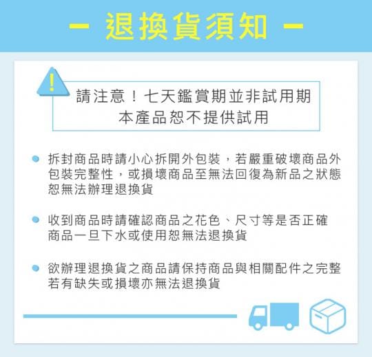 頂級柔舒棉被套床包組