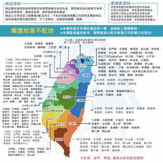 【AOTTO】實木落地衣帽架 北歐風 極簡樹枝造型 (實木 掛衣架 吊衣架) 【AOTTO】實木落地衣帽架 北歐風 極簡樹枝造型 (實木 掛衣架 吊衣架)