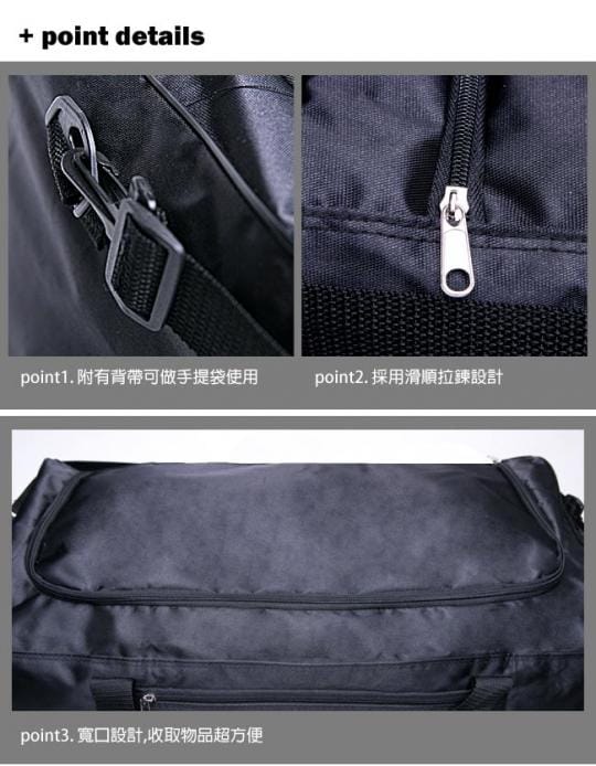 【DF BAGSCHOOL】台製超大容量寬口多用途行李袋