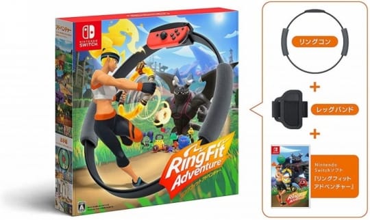 【Nintendo 任天堂】Switch 健身環大冒險+《Extra豪華收納包》