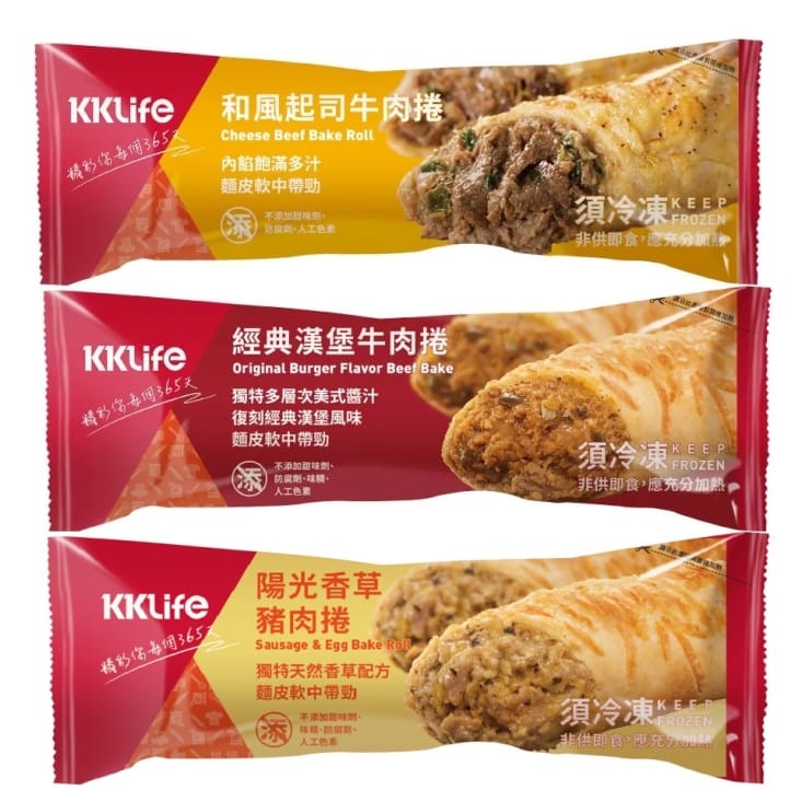【KKLife】人氣熱銷起司肉捲任選(海鮮捲/牛肉捲/豬肉捲/雞肉捲) 微波即食