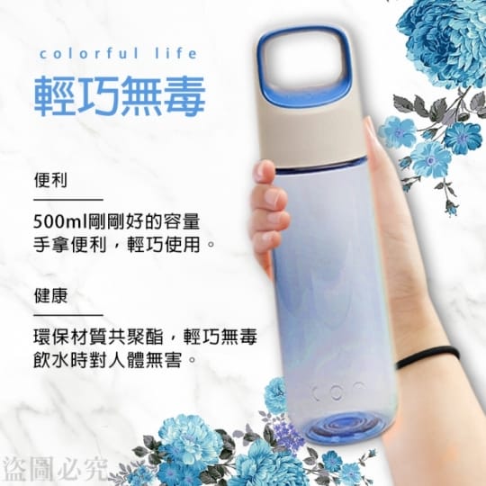KOR water隨身耐熱水壺