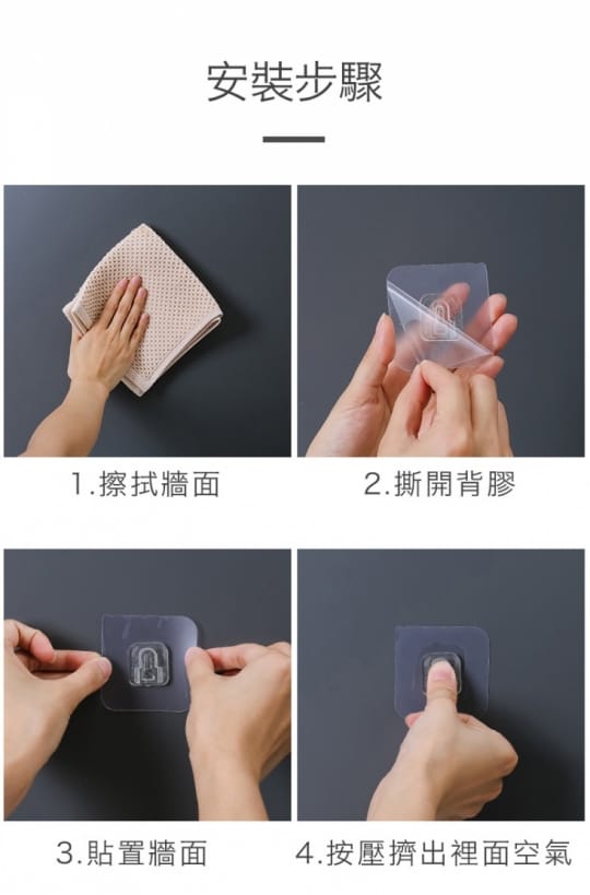環保小麥多功能掛勾瀝水肥皂架