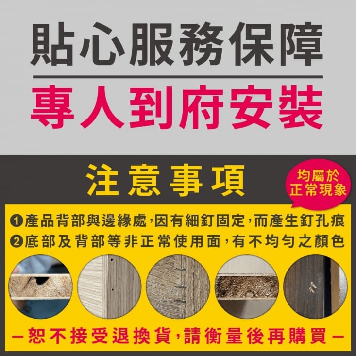 【JAJA】MIT高質感簡約風床頭箱/床頭片 收納插頭設計 (單大/雙人/雙大)