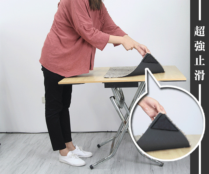 【Reddot 紅點生活】多功能無痕地毯止滑三角貼