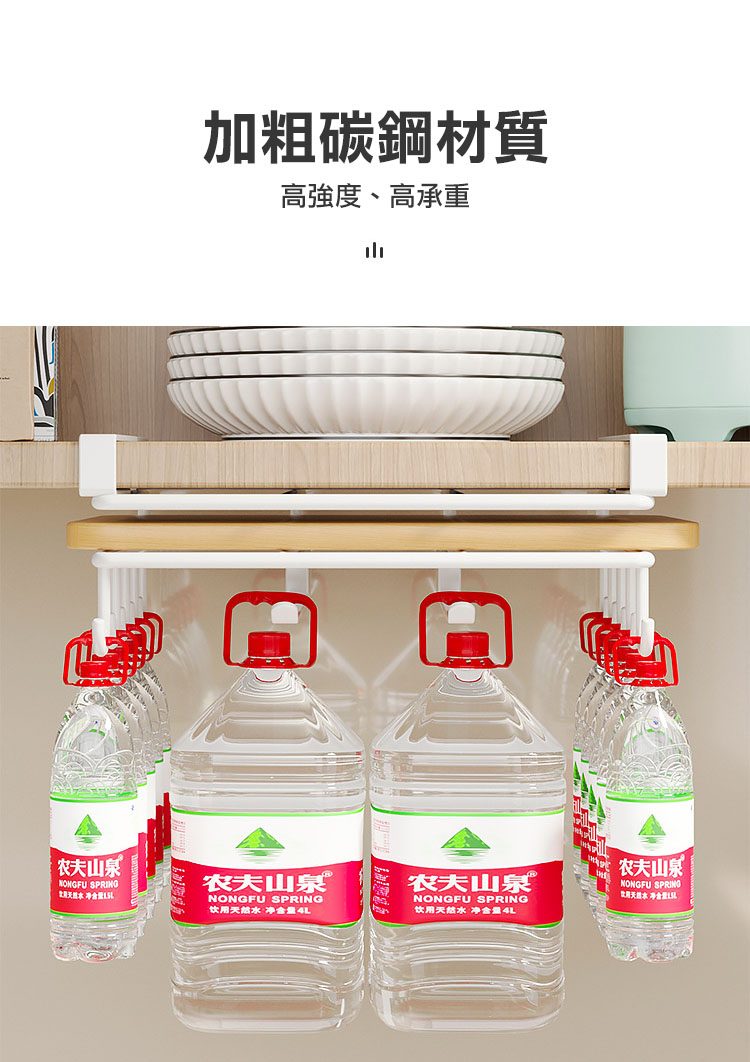 多合一廚房下掛式收納架 掛勾 砧板架 紙巾架 層架收納 櫥櫃收納 加粗耐重碳鋼