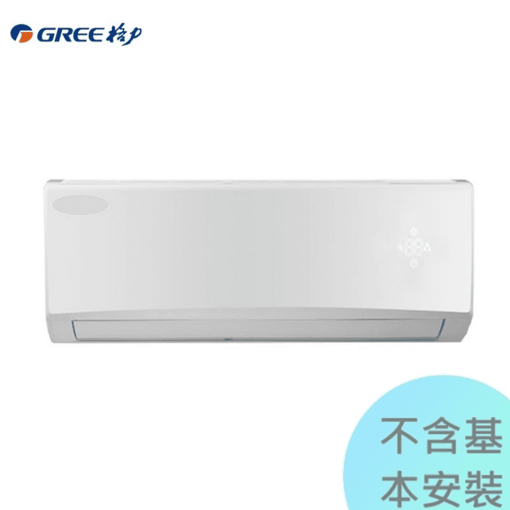 【GREE 格力】10-12坪旗艦型變頻冷暖分離式冷氣(GSH-63HO/G