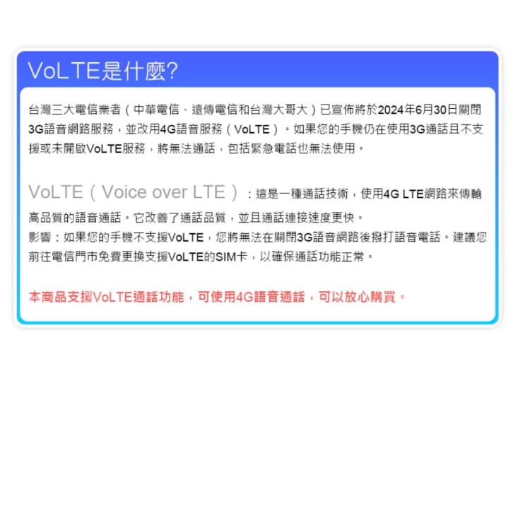 AW-14 Plus 機甲版 安卓智慧手錶 AMOLED大螢幕 2G／32G
