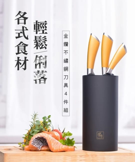 玫瑰不沾貴族小資組