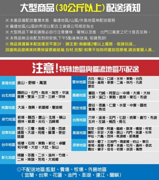 新智能平板電動跑步機組