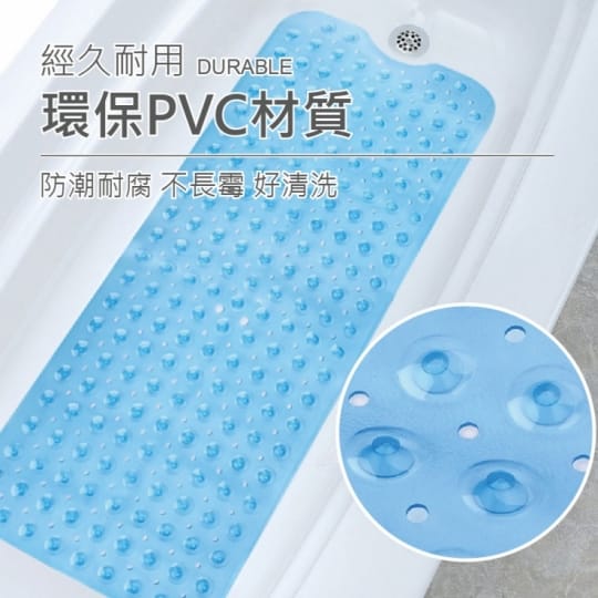 日式浴室浴缸防滑腳踏墊