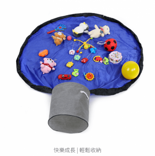 高效率寶寶收納袋