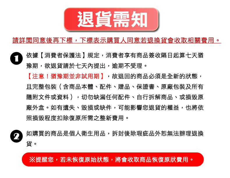 多層可調節鍋架收納置物架