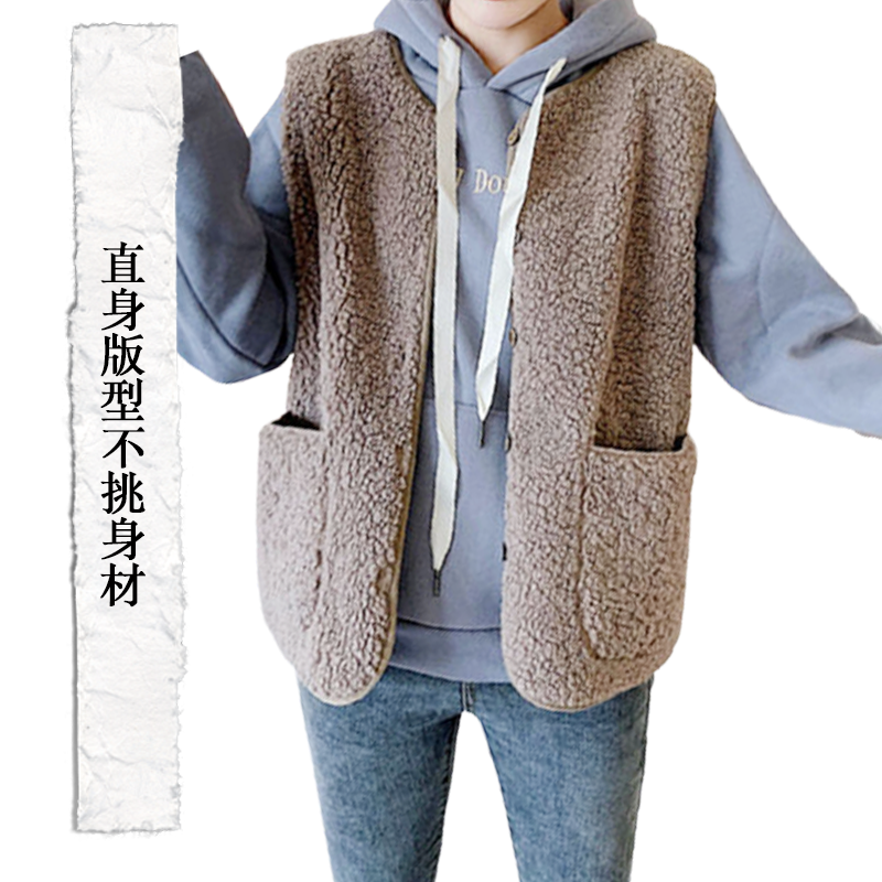       【MsMore】韓版圓領羊羔單排扣雙口袋寬鬆背心外套#110956