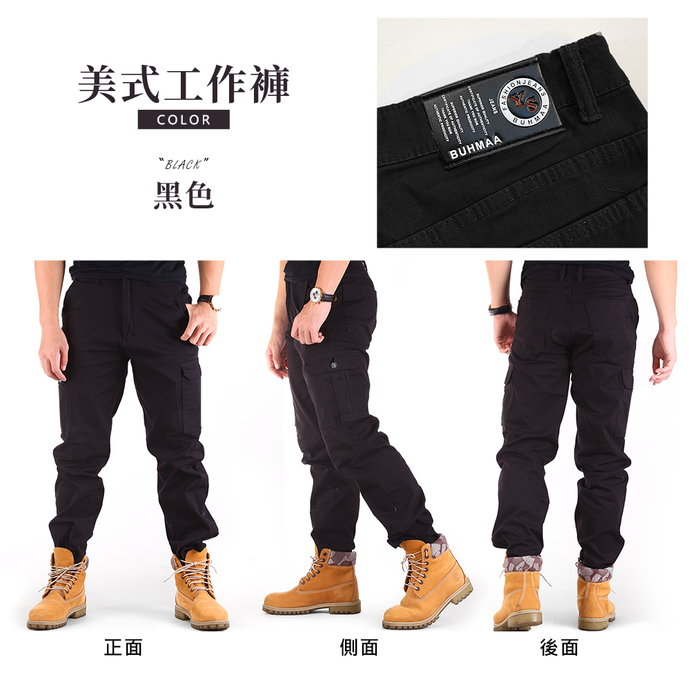 美式超彈性休閒長褲 透氣不悶工裝褲 工作褲 口袋褲 彈性褲 M-5L