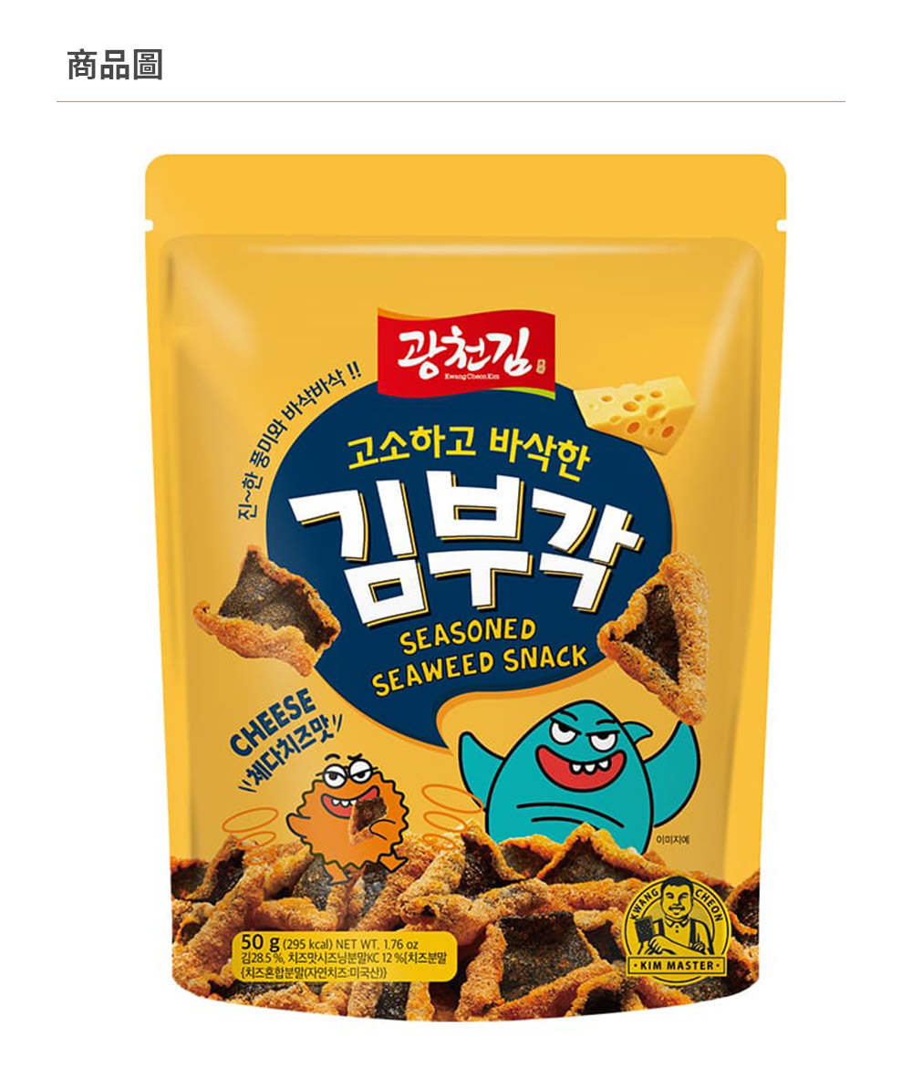 【韓味不二】韓國人氣海苔脆片50g 甜辣味／蜂蜜清湯／芥末／切達起司