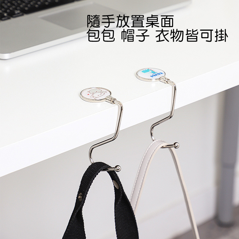 桌邊包包掛鉤 多款任選
