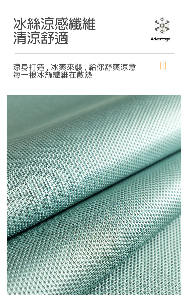 (福利品)簡約防滑透氣沙發墊 單人/雙人/三人