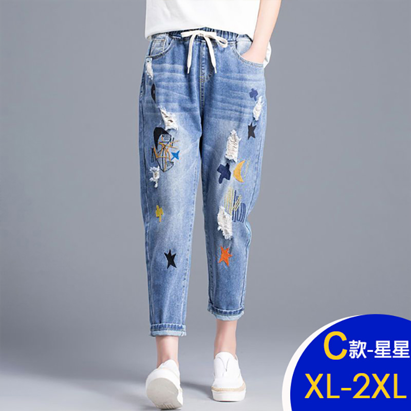 韓國中大尺碼修身顯瘦百搭牛仔丹寧素色繡花褲 哈倫褲 寛褲 牛仔褲 多款任選 