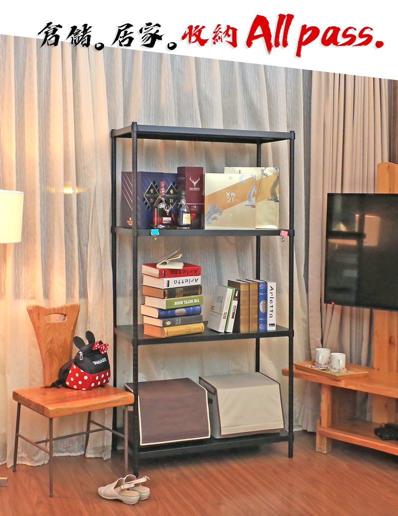       【居家cheaper】45X90X218CM 勁鋼夫超級耐重平面黑